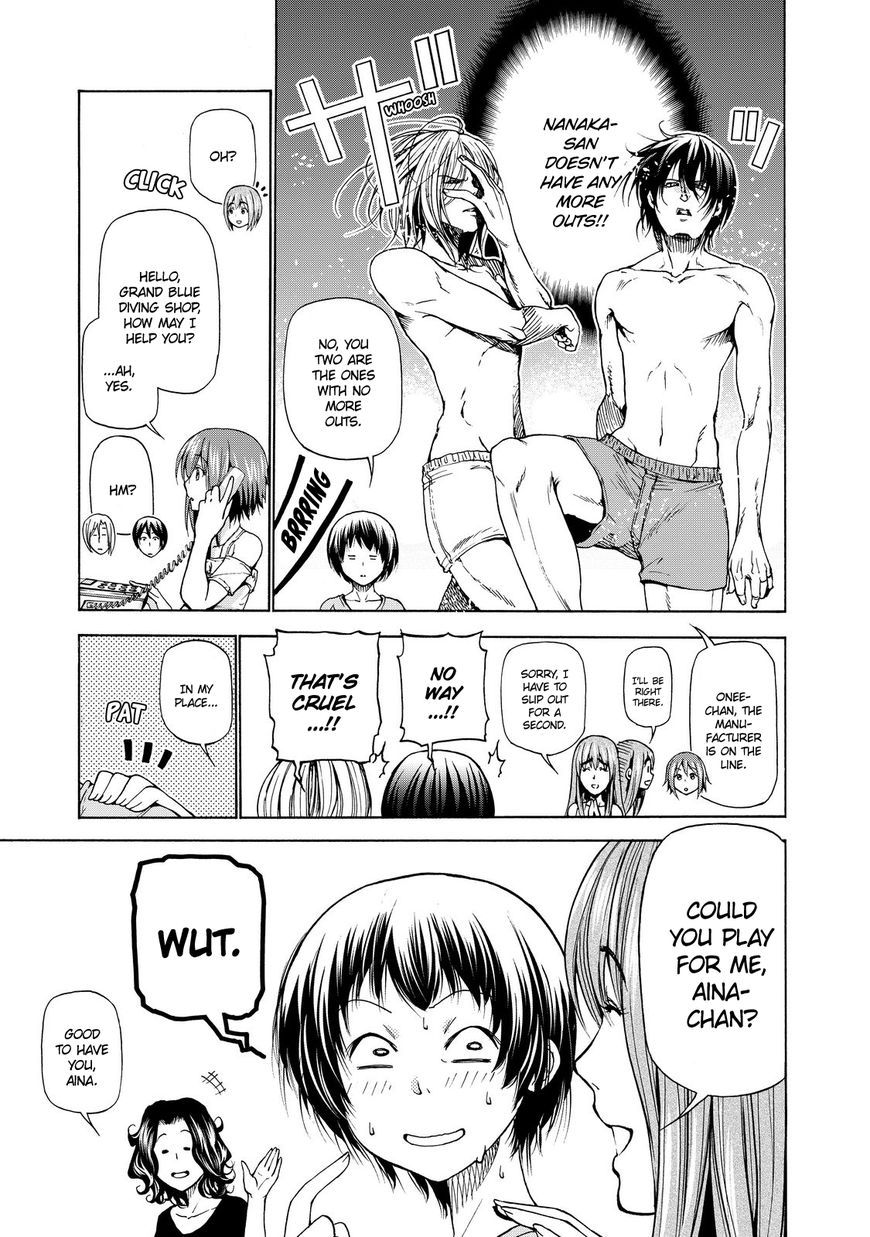 Read Grand Blue EN Manga Online