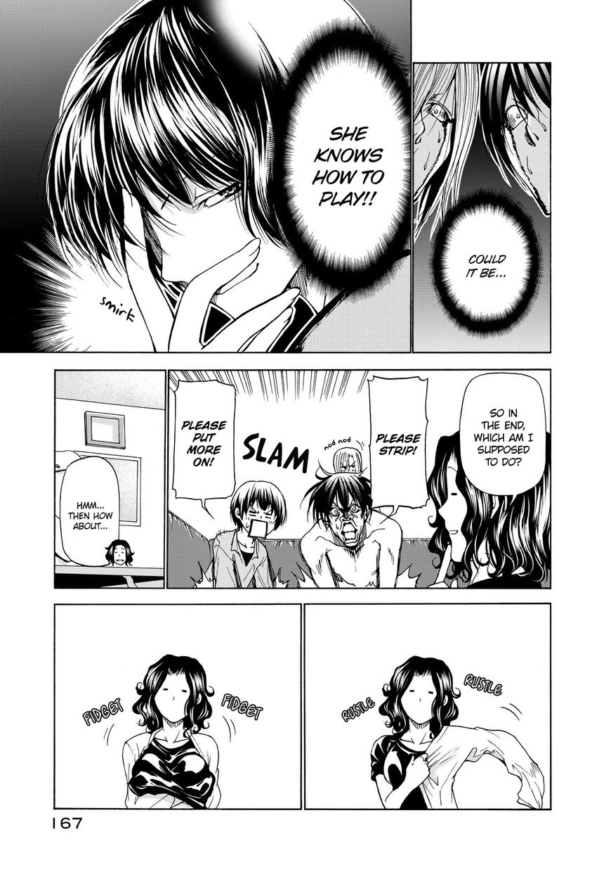 Read Grand Blue EN Manga Online