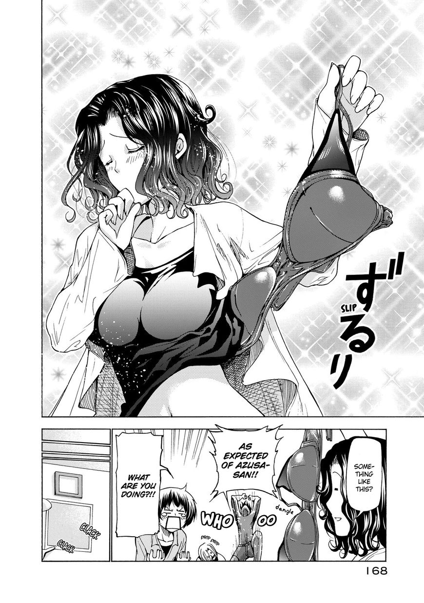 Read Grand Blue EN Manga Online
