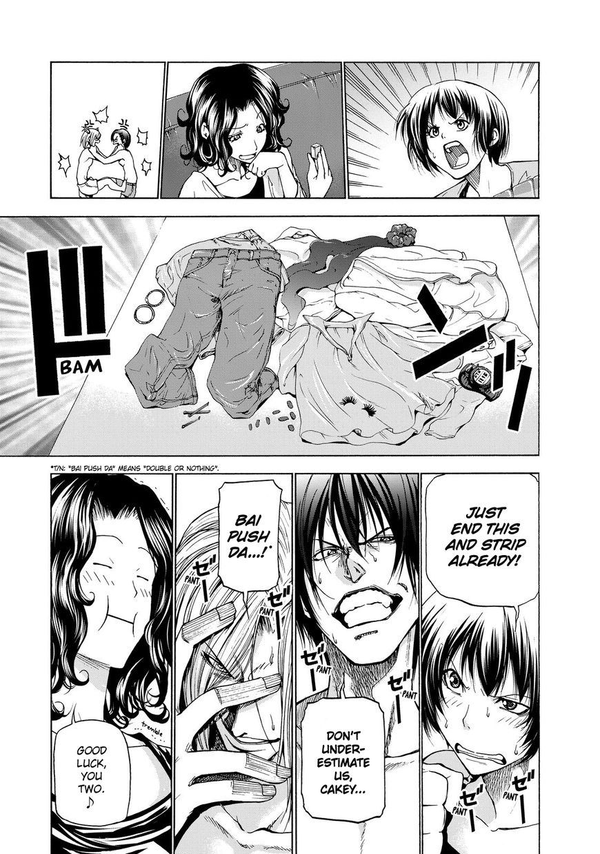Read Grand Blue EN Manga Online