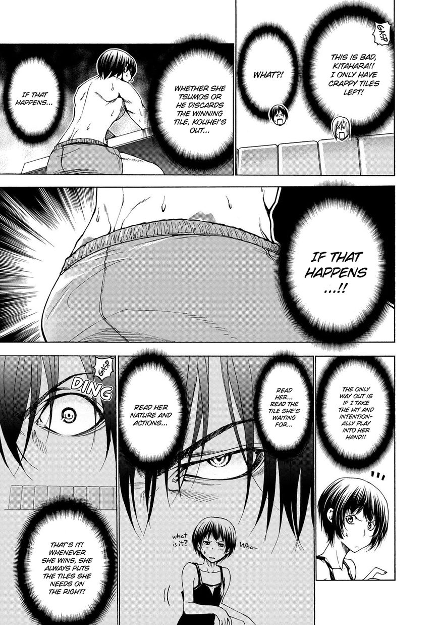 Read Grand Blue EN Manga Online