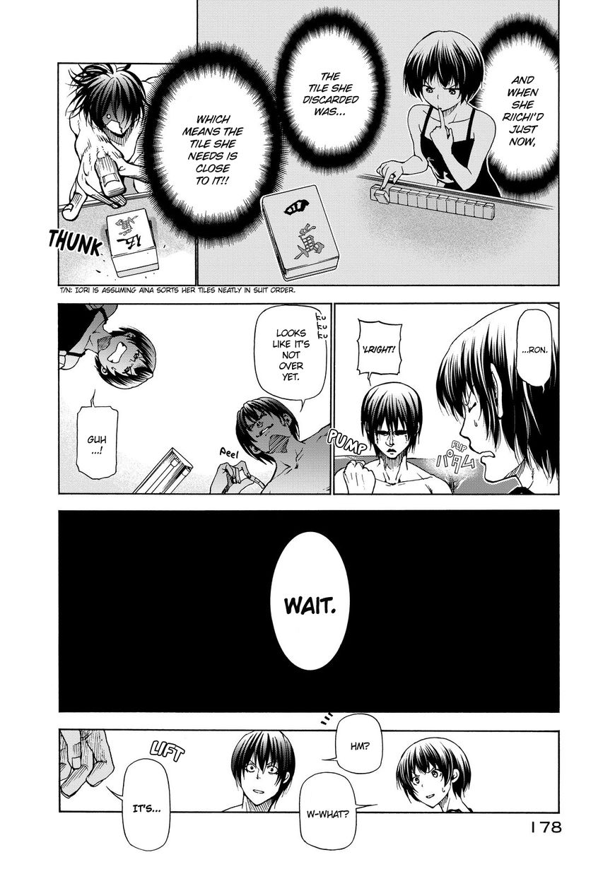 Read Grand Blue EN Manga Online