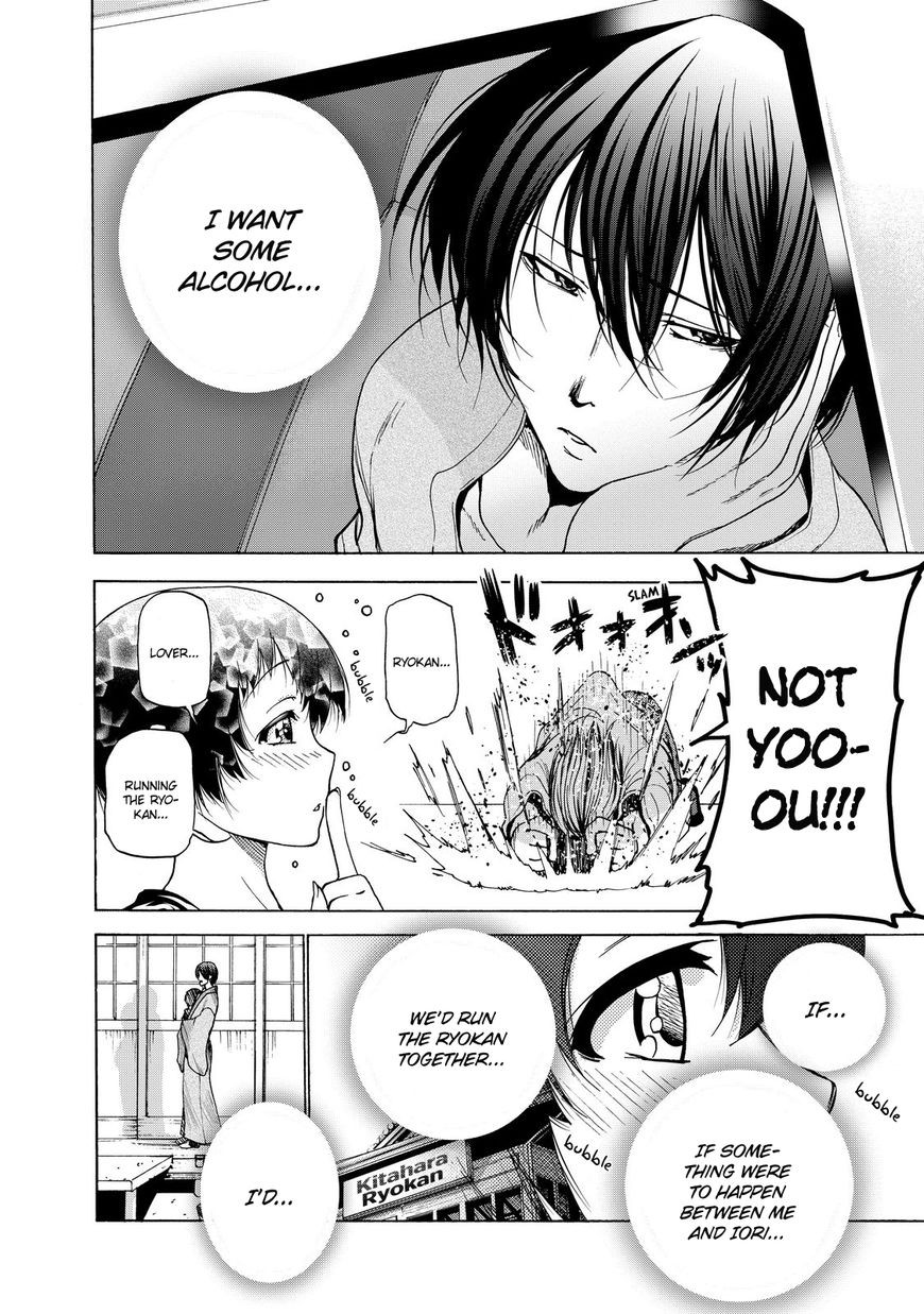 Read Grand Blue EN Manga Online