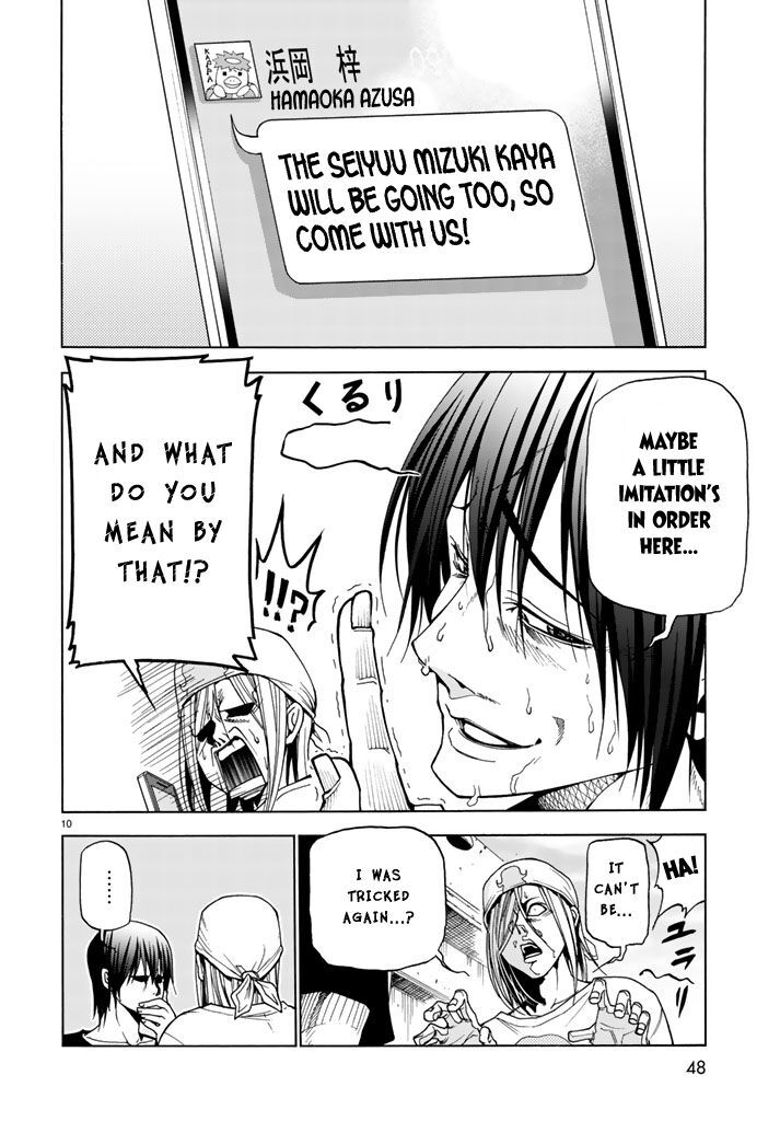 Read Grand Blue EN Manga Online