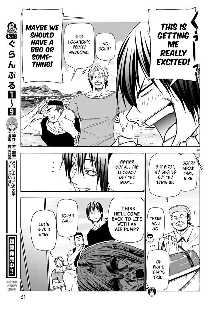 Read Grand Blue EN Manga Online
