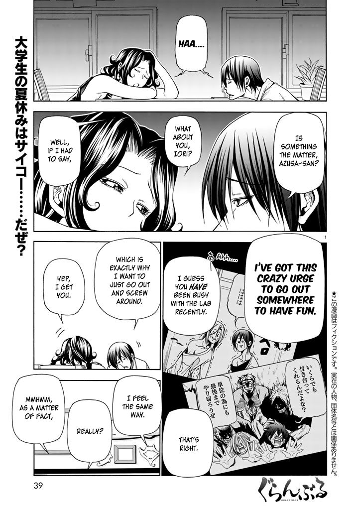 Read Grand Blue EN Manga Online