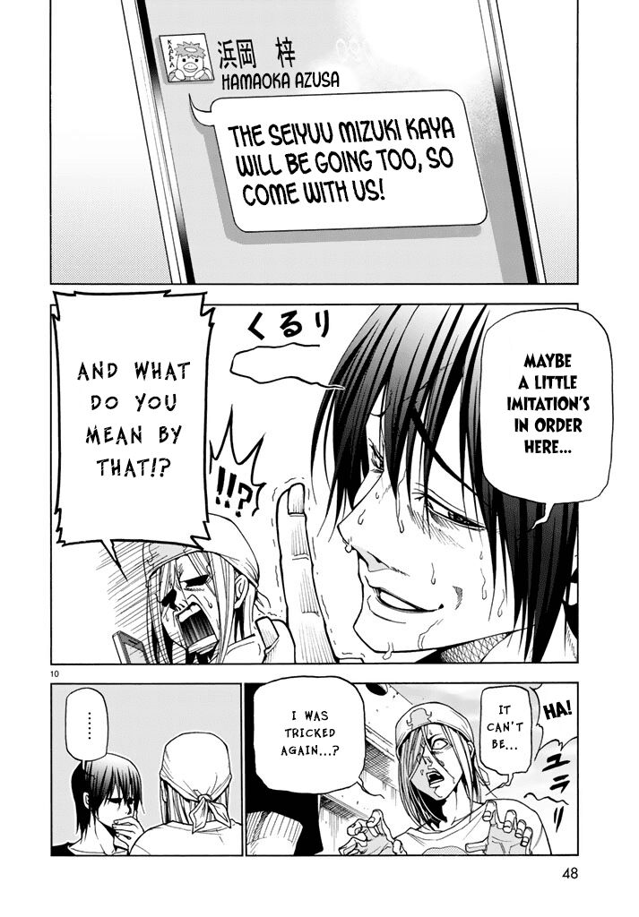 Read Grand Blue EN Manga Online