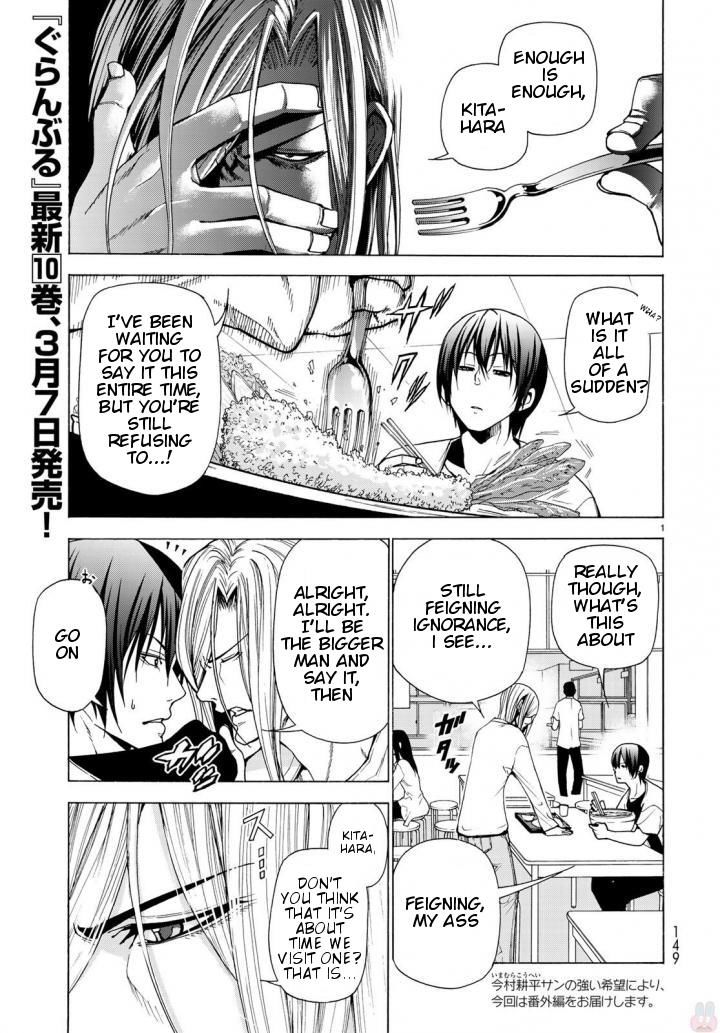 Read Grand Blue EN Manga Online