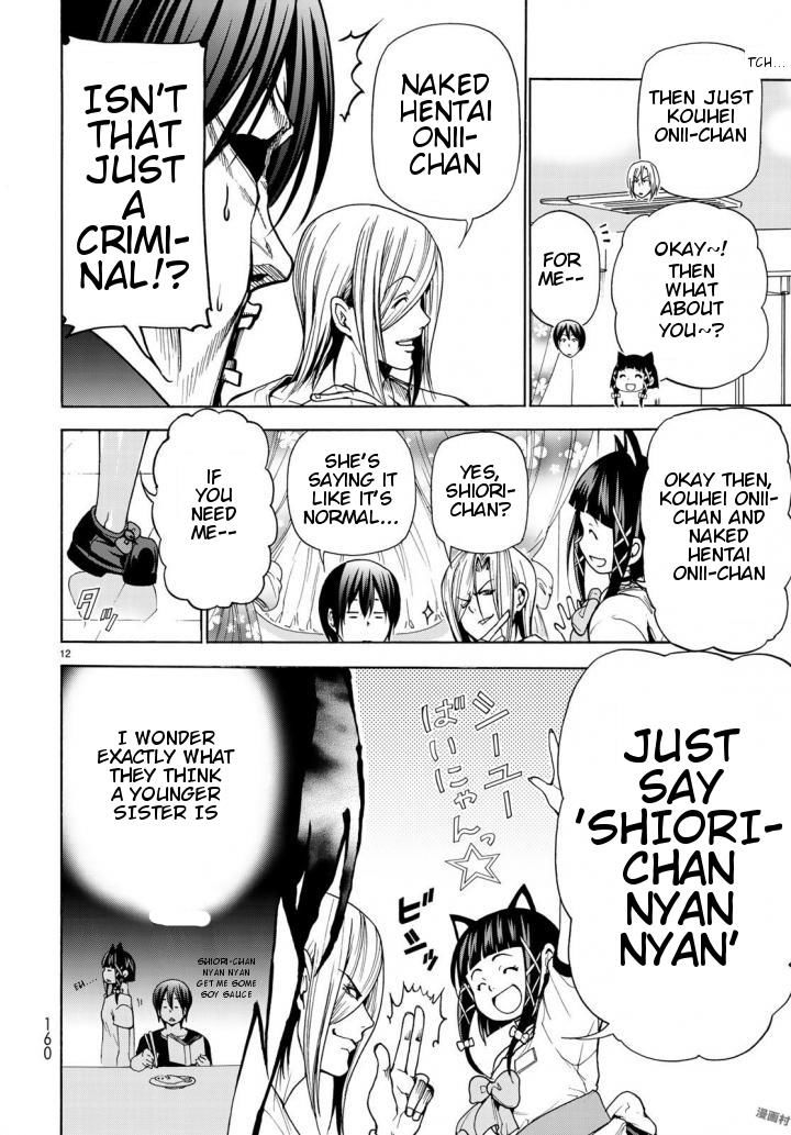 Read Grand Blue EN Manga Online