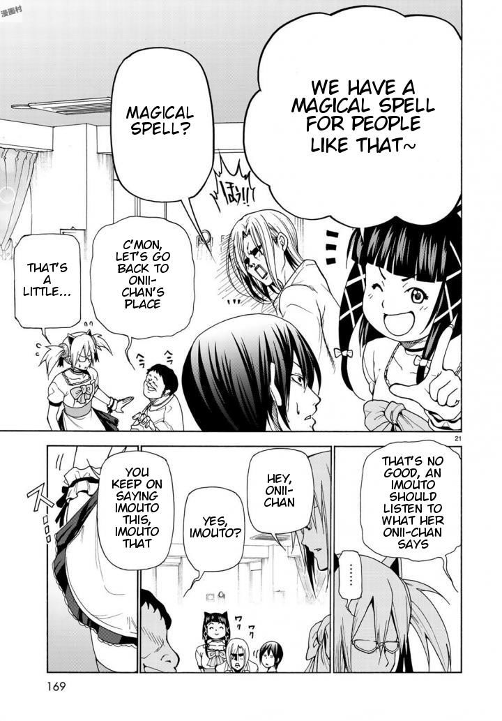 Read Grand Blue EN Manga Online