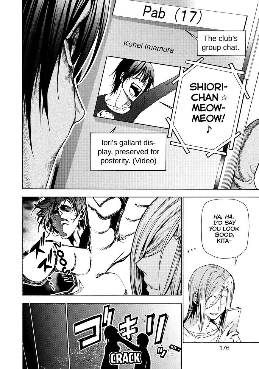 Read Grand Blue EN Manga Online
