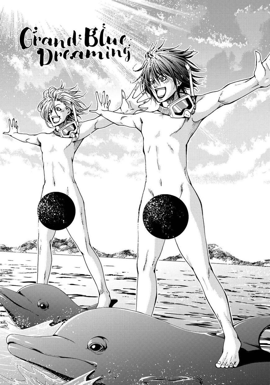 Read Grand Blue EN Manga Online
