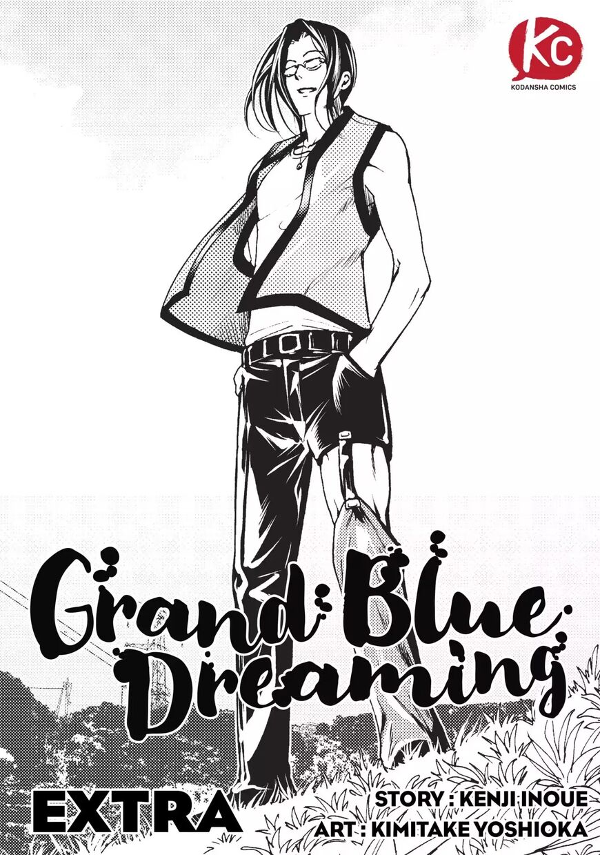 Read Grand Blue EN Manga Online