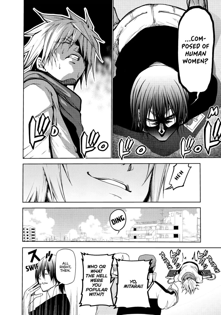 Read Grand Blue EN Manga Online