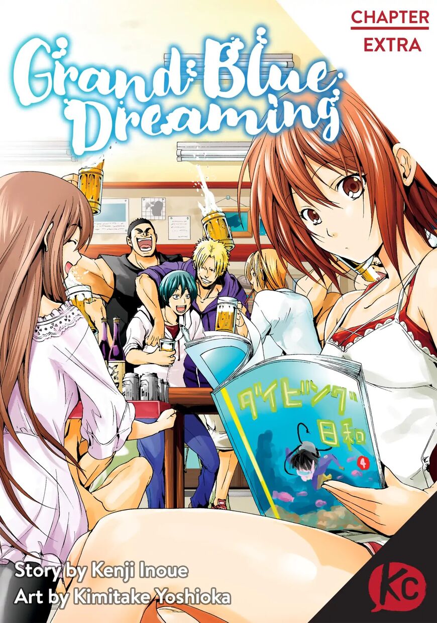 Read Grand Blue EN Manga Online