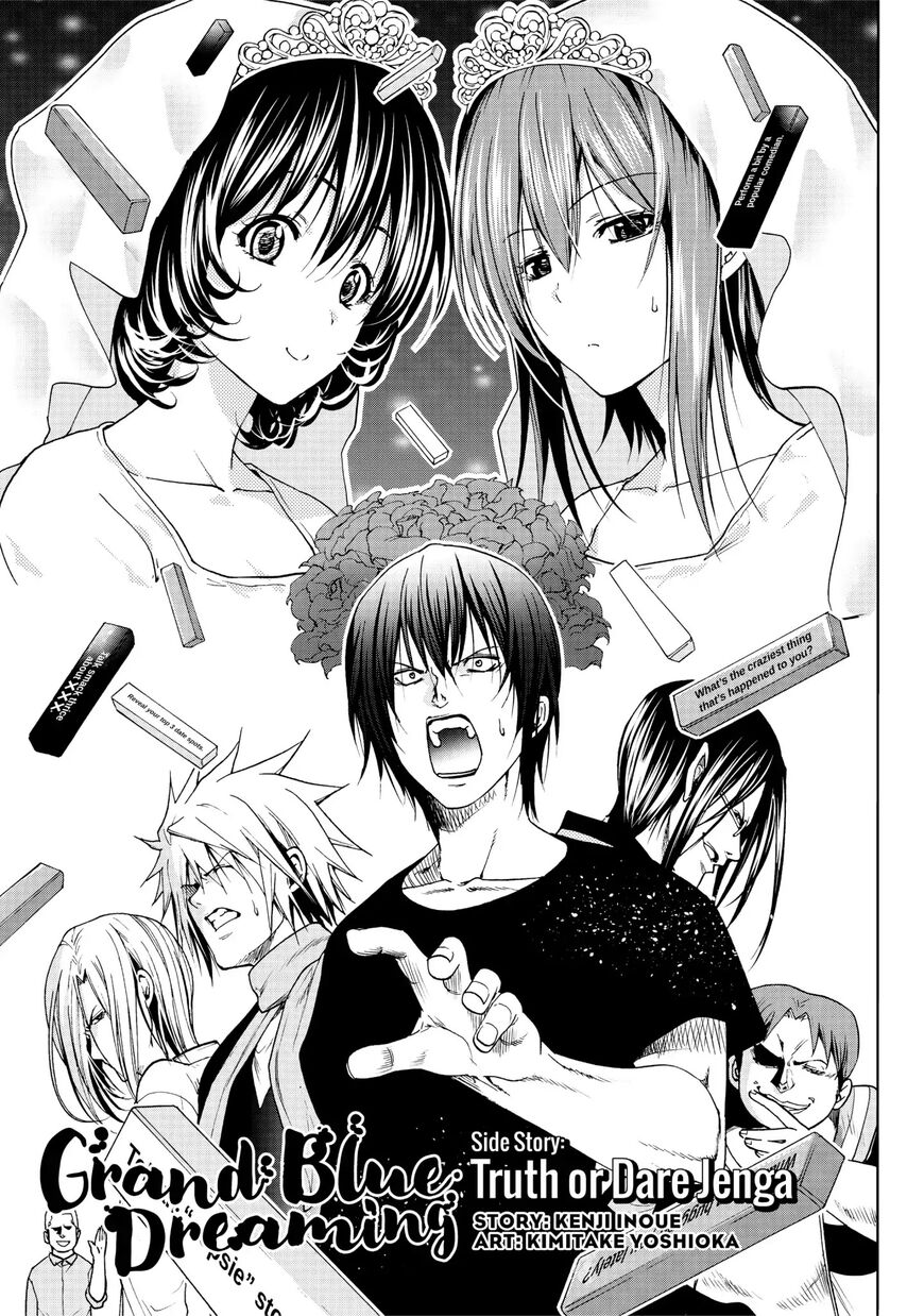 Read Grand Blue EN Manga Online