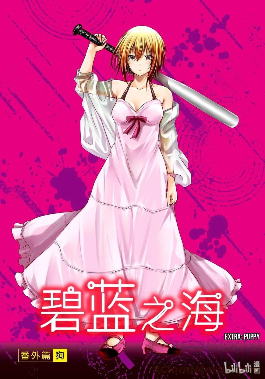 Read Grand Blue EN Manga Online
