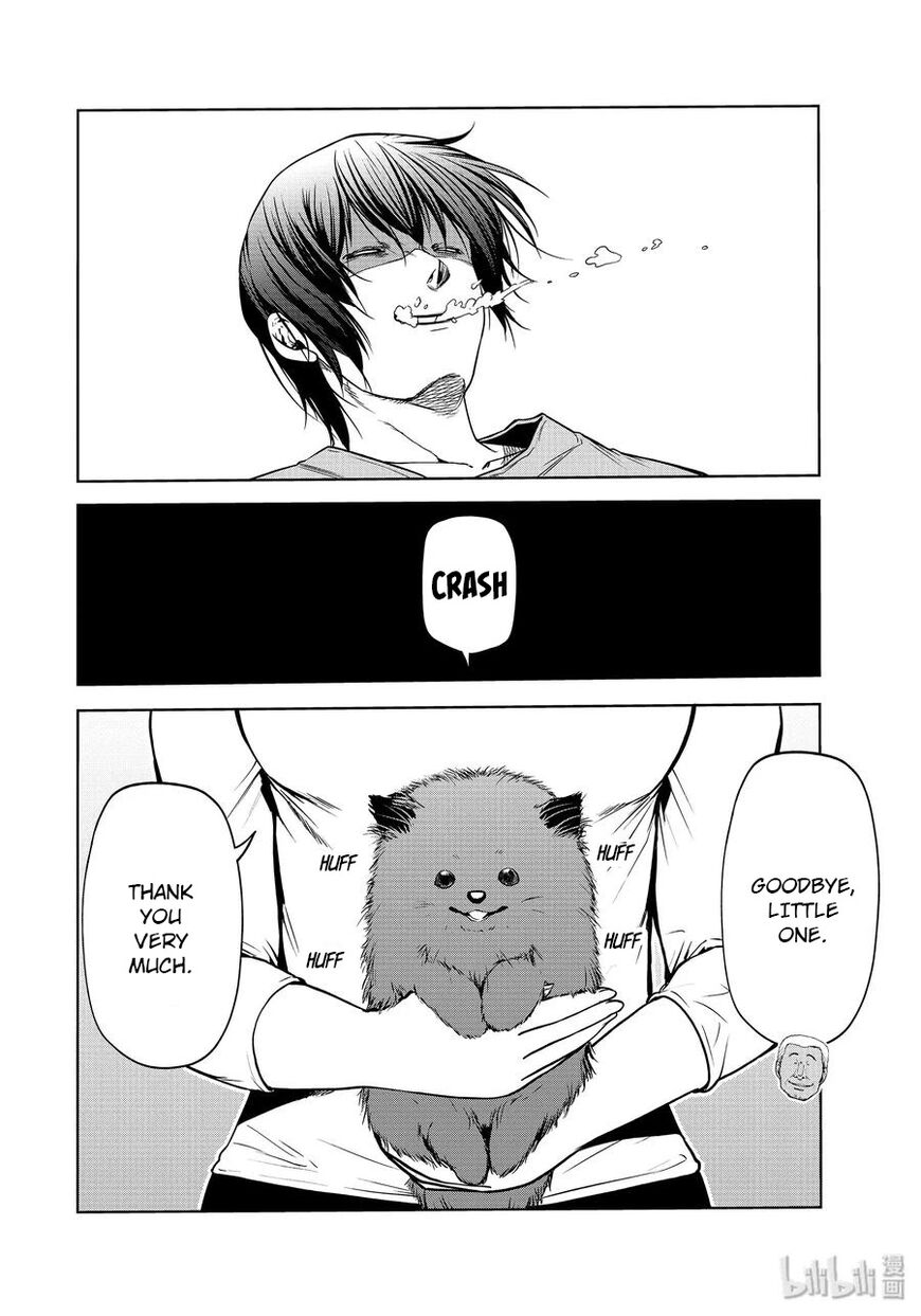 Read Grand Blue EN Manga Online