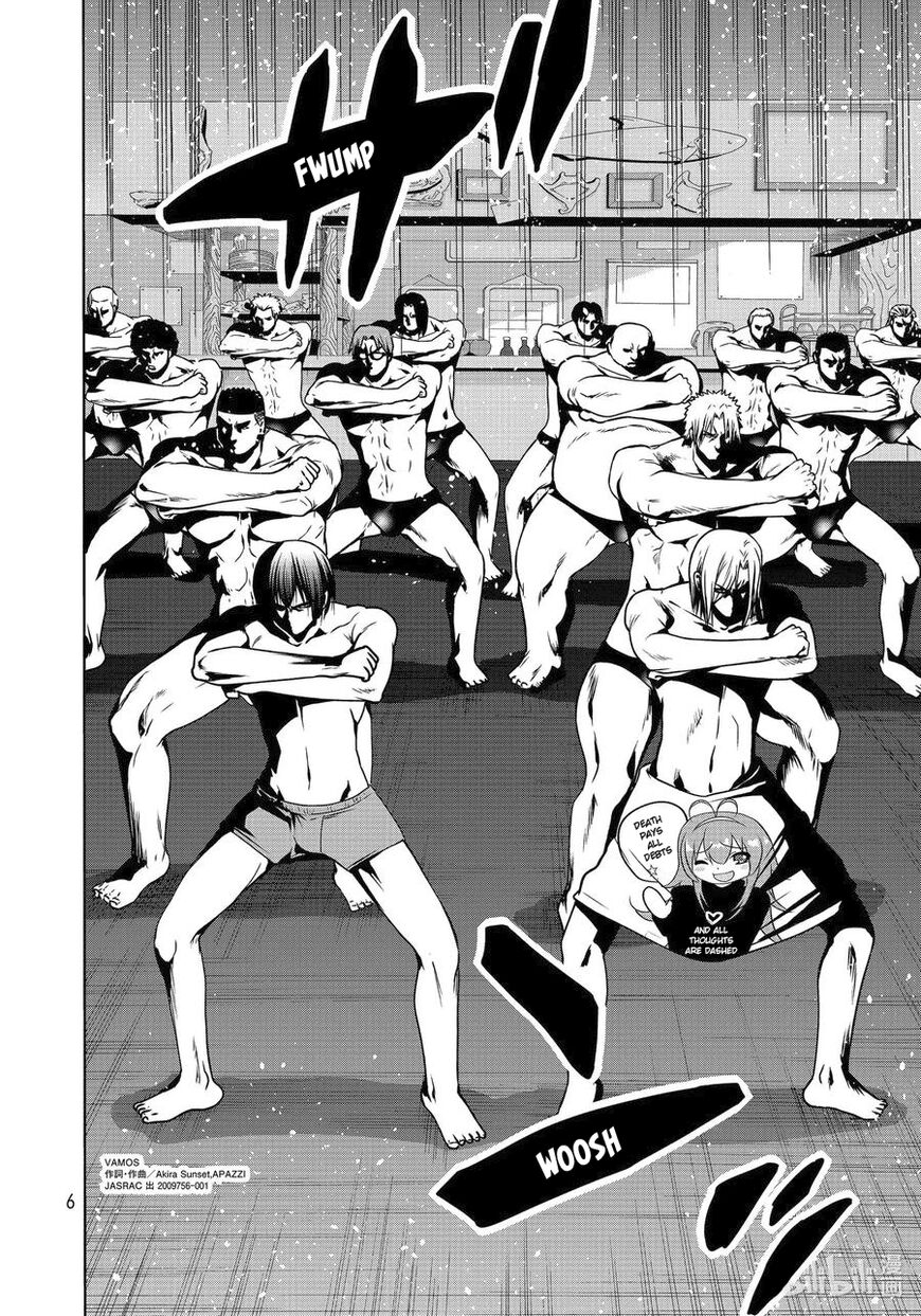 Read Grand Blue EN Manga Online
