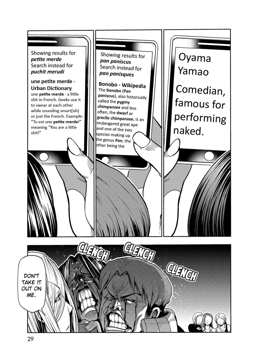 Read Grand Blue EN Manga Online