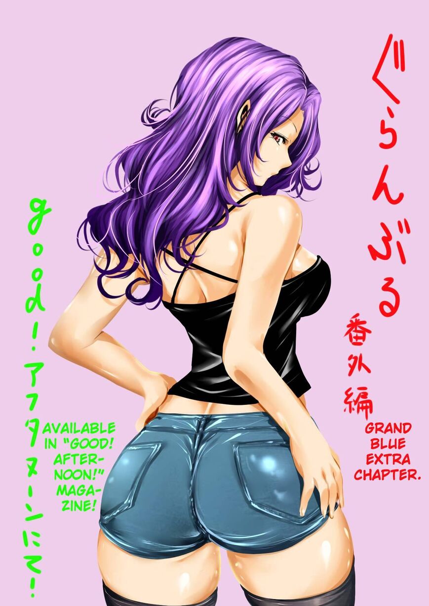 Read Grand Blue EN Manga Online