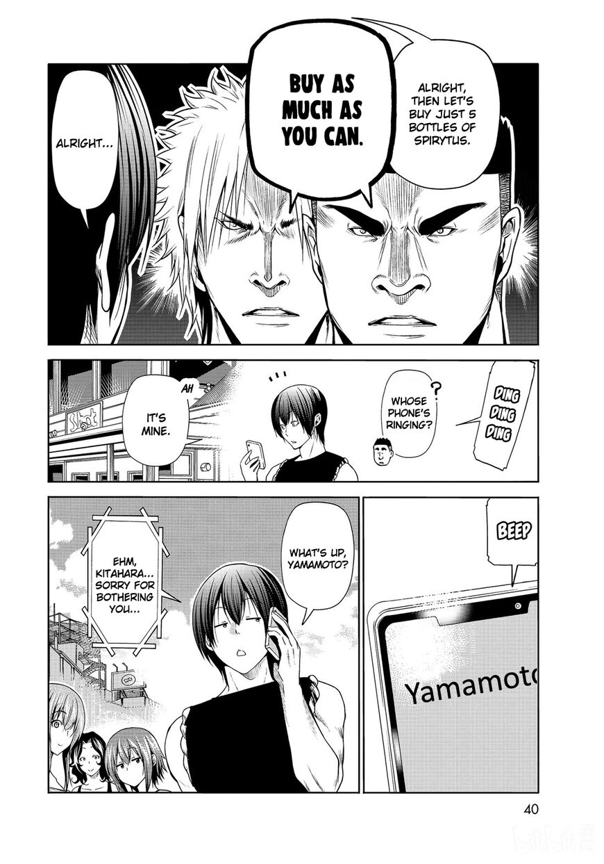 Read Grand Blue EN Manga Online
