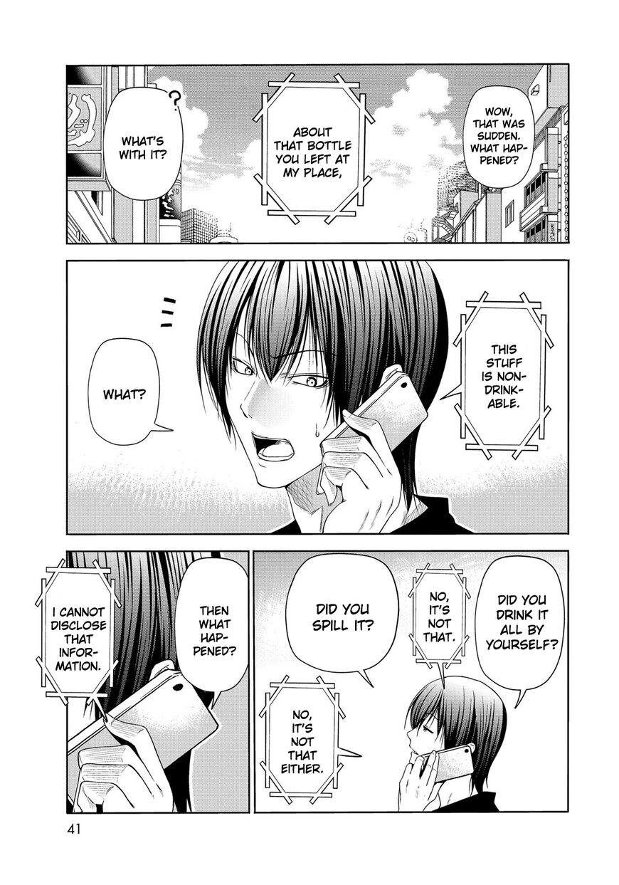 Read Grand Blue EN Manga Online