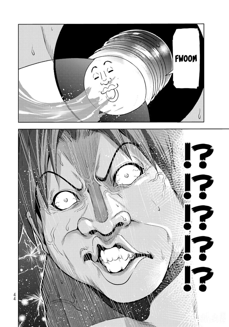 Read Grand Blue EN Manga Online