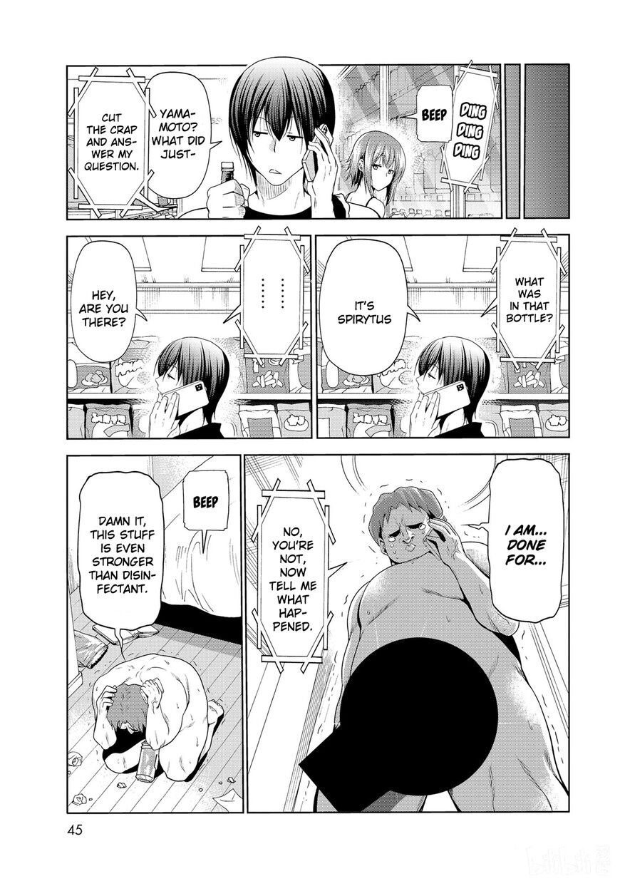 Read Grand Blue EN Manga Online