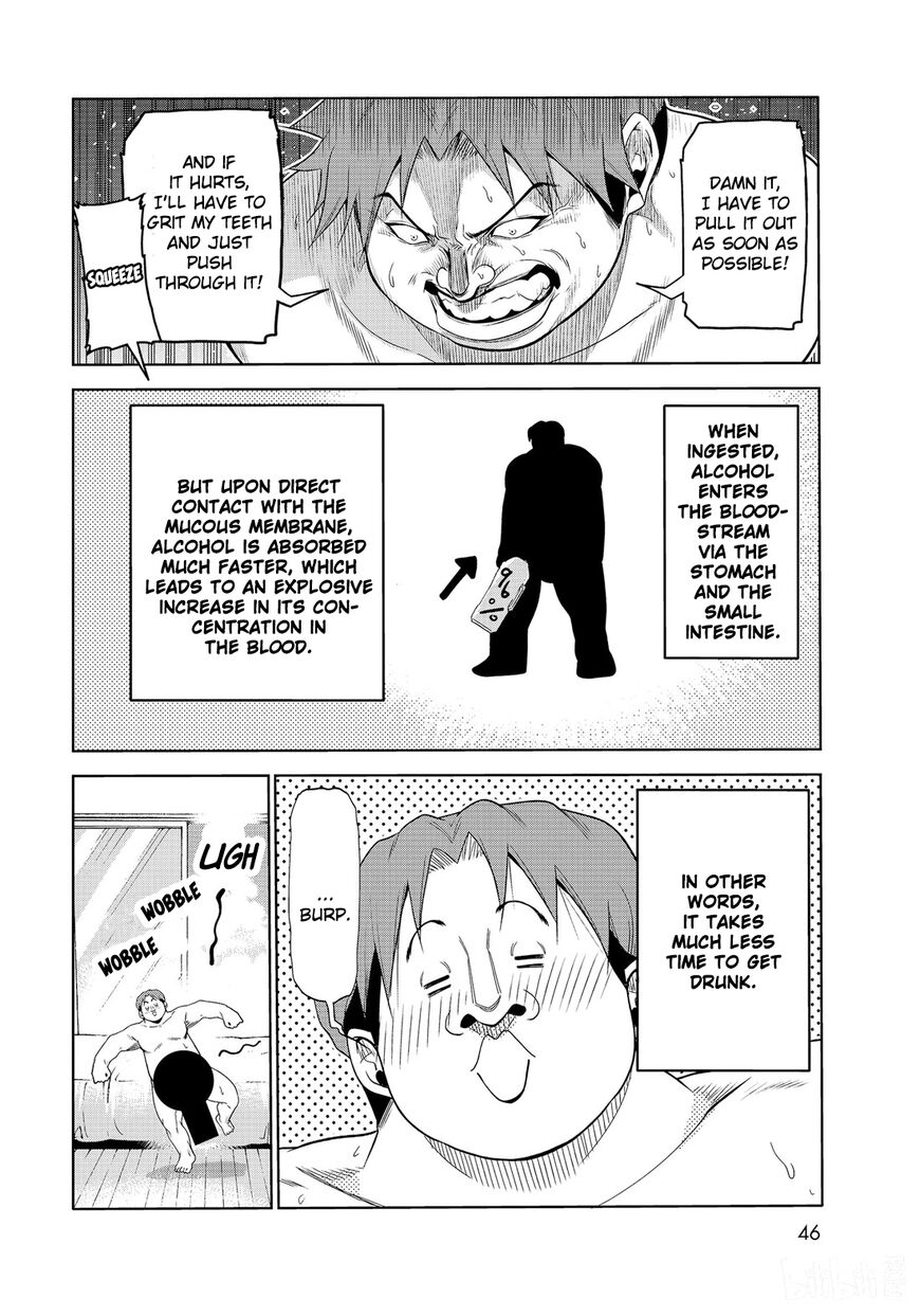 Read Grand Blue EN Manga Online