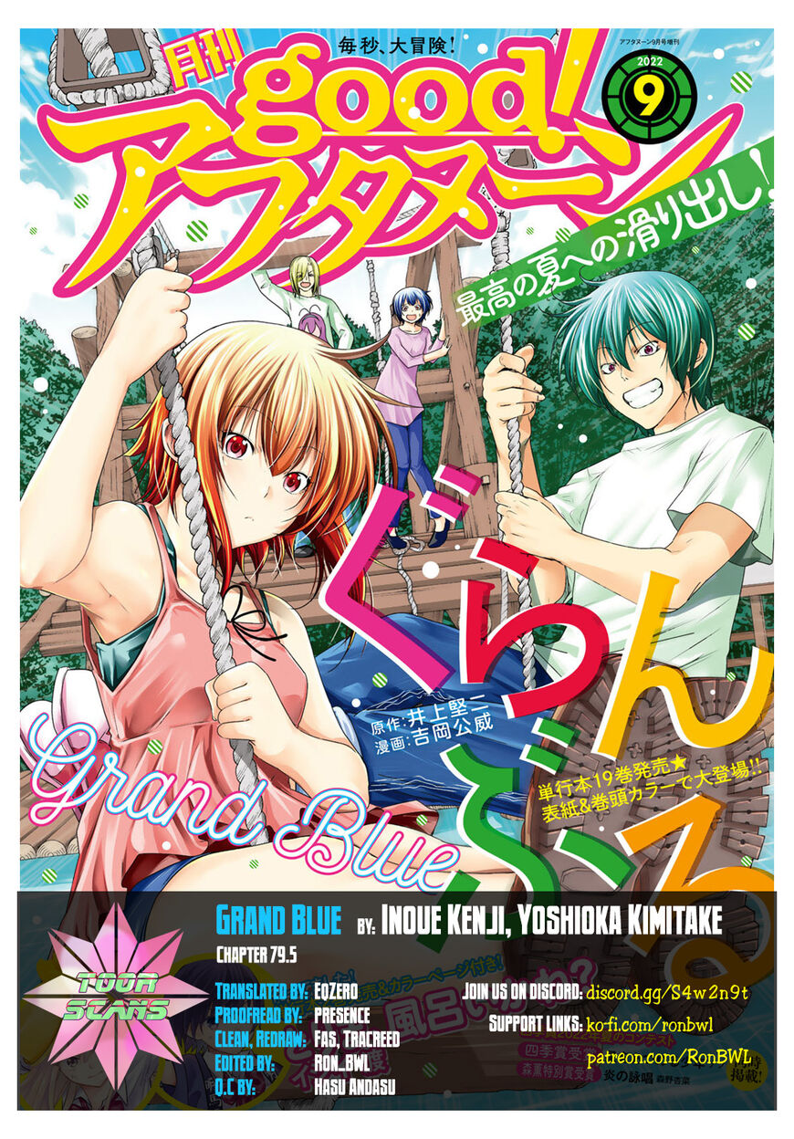 Read Grand Blue EN Manga Online