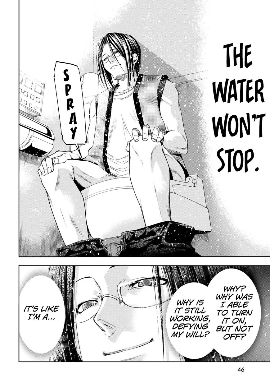 Read Grand Blue EN Manga Online