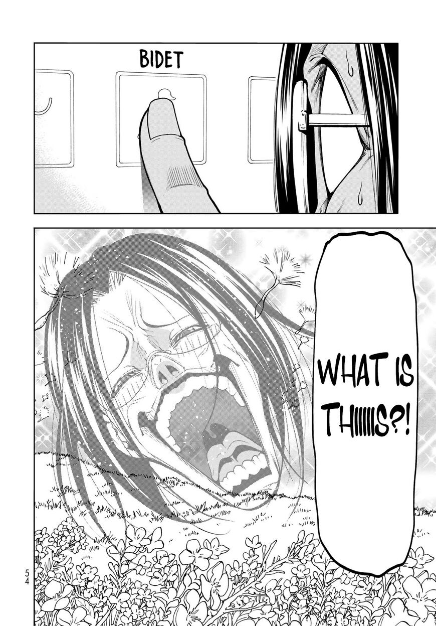 Read Grand Blue EN Manga Online