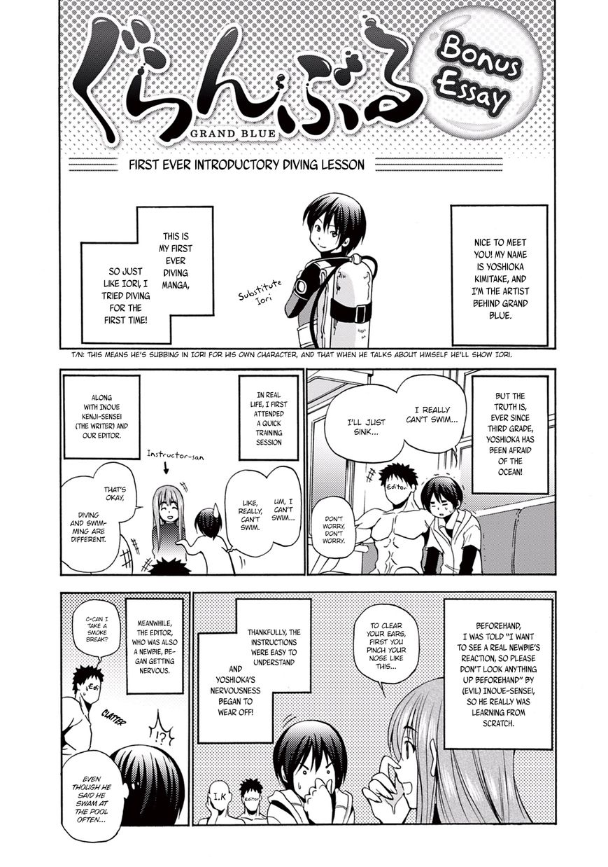 Read Grand Blue EN Manga Online