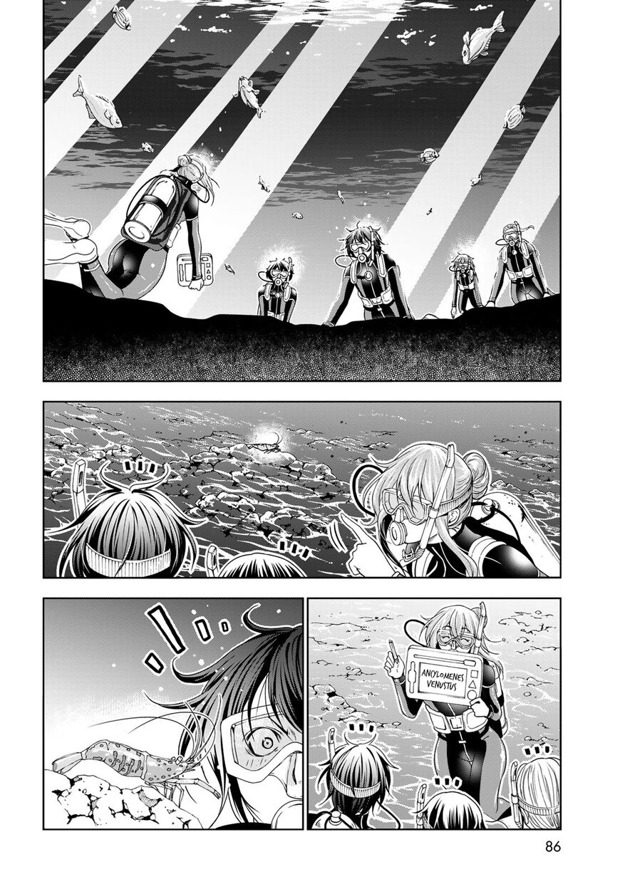 Read Grand Blue EN Manga Online