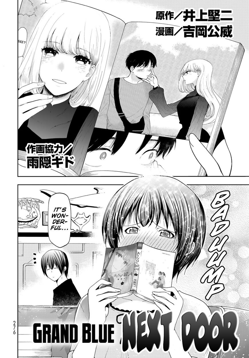 Read Grand Blue EN Manga Online