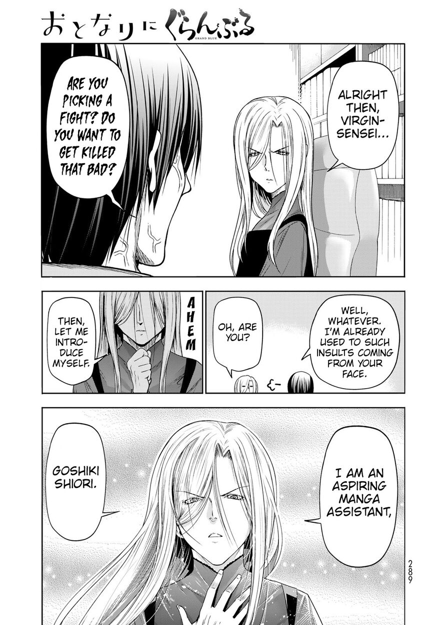 Read Grand Blue EN Manga Online
