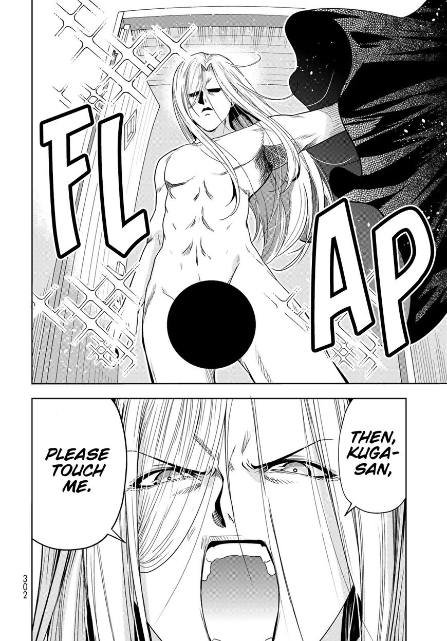 Read Grand Blue EN Manga Online