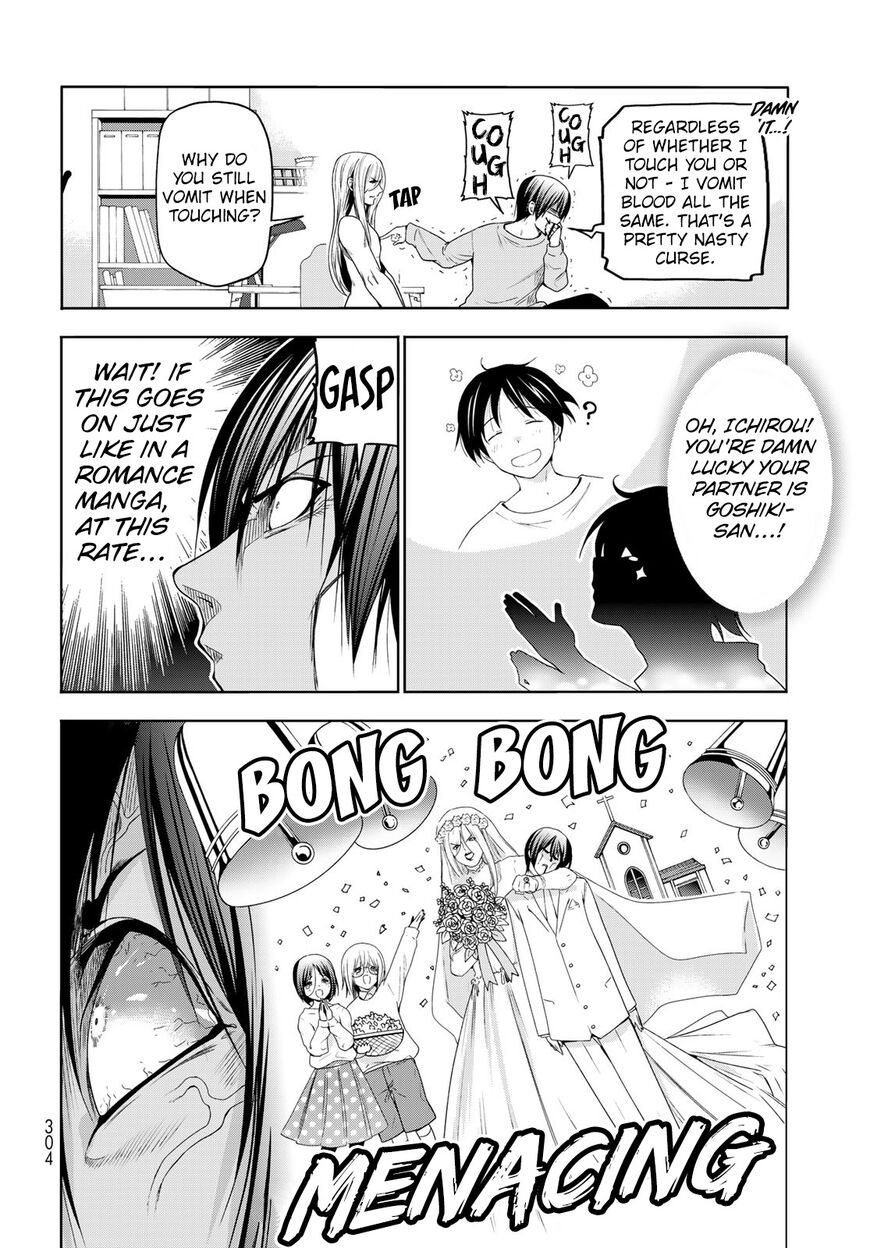 Read Grand Blue EN Manga Online