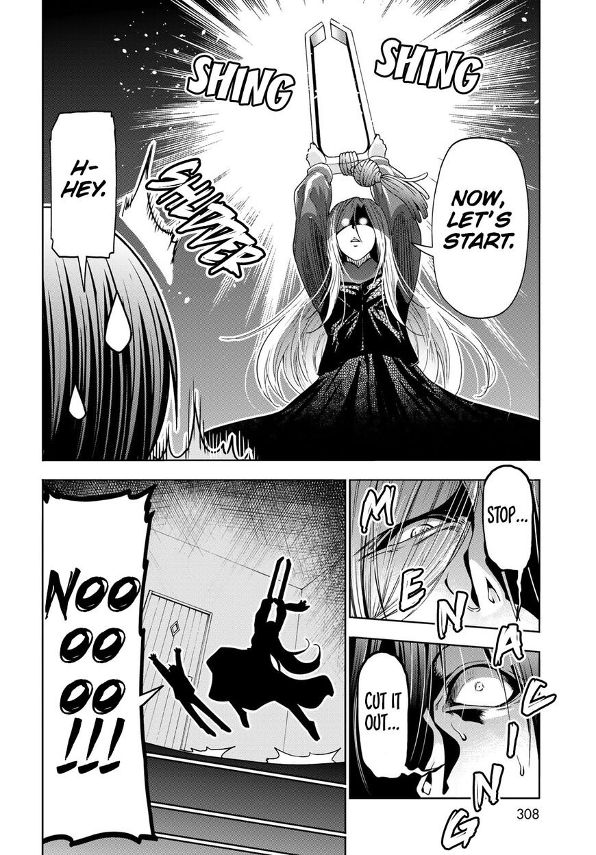 Read Grand Blue EN Manga Online