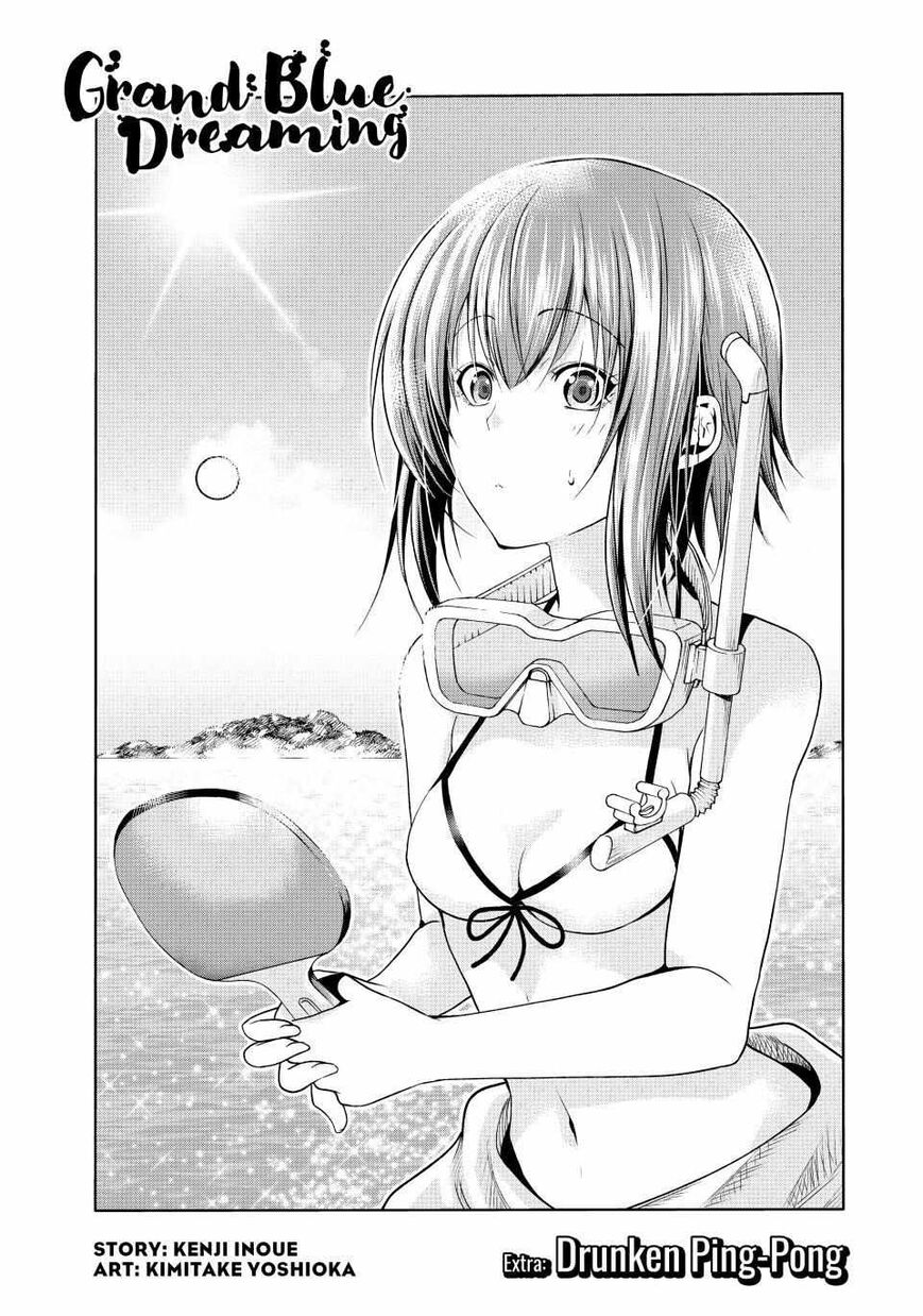 Read Grand Blue EN Manga Online
