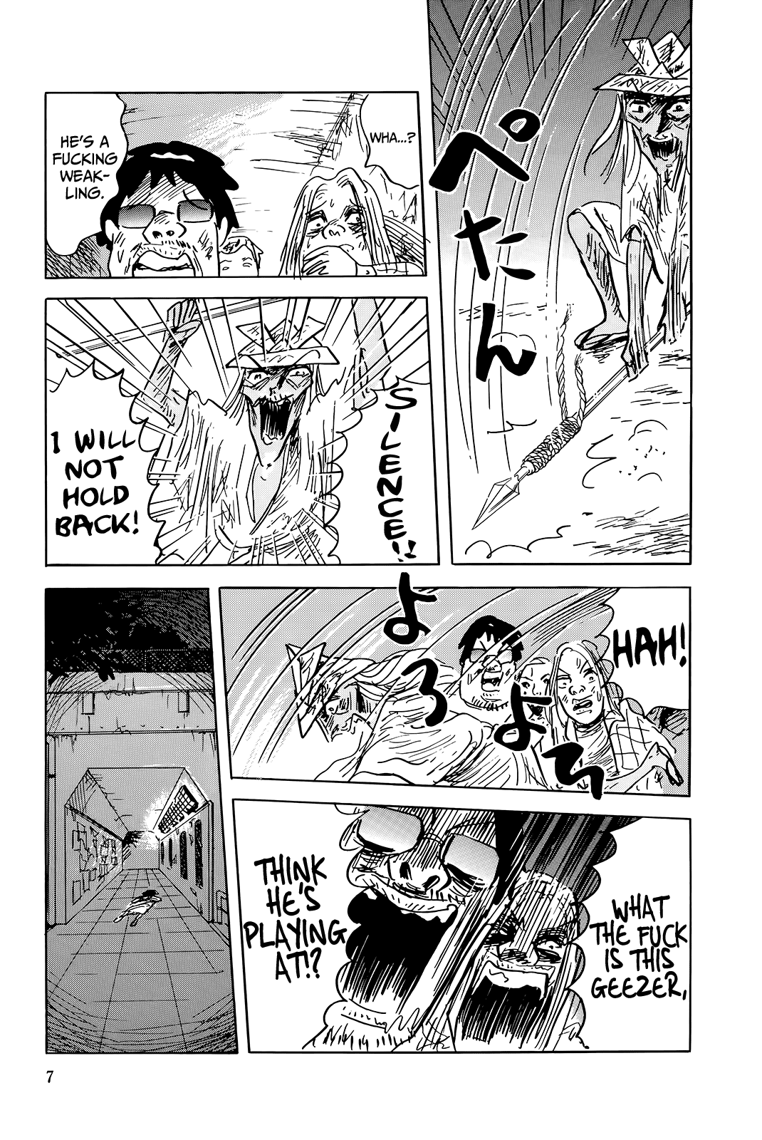 Read Haikai Roujin Don Quixote EN Manga Online