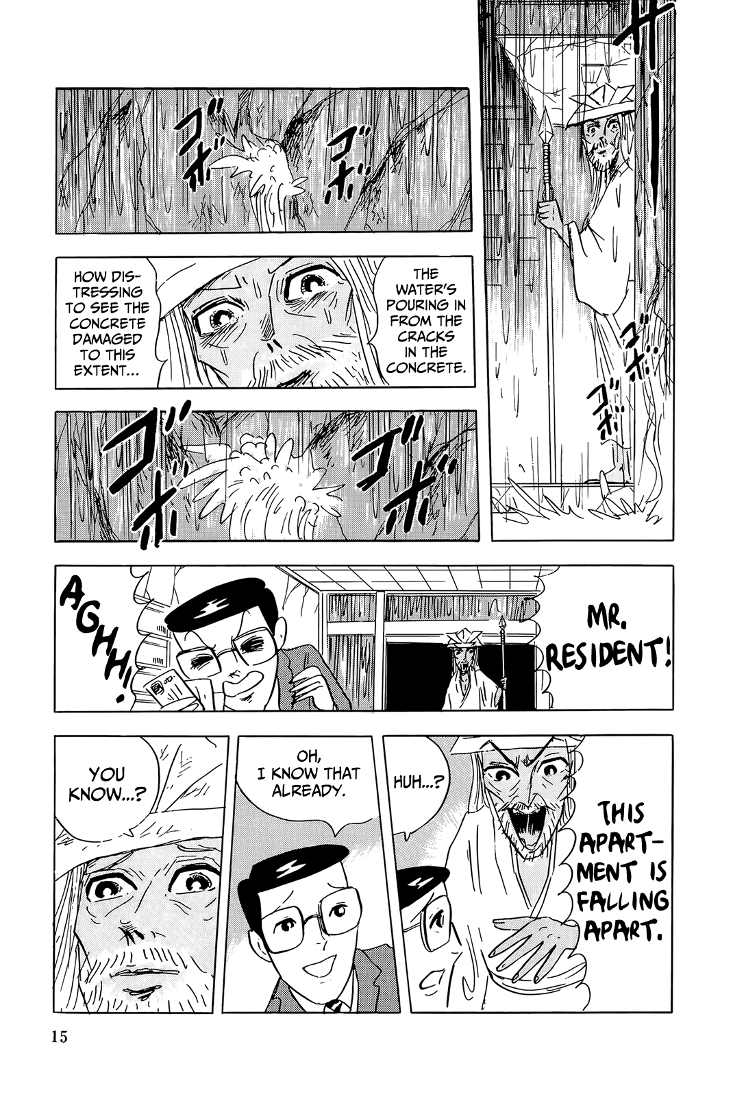Read Haikai Roujin Don Quixote EN Manga Online