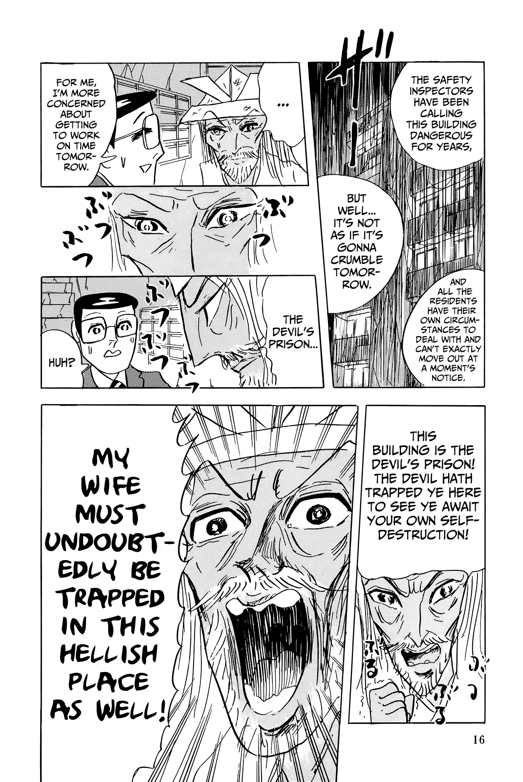 Read Haikai Roujin Don Quixote EN Manga Online