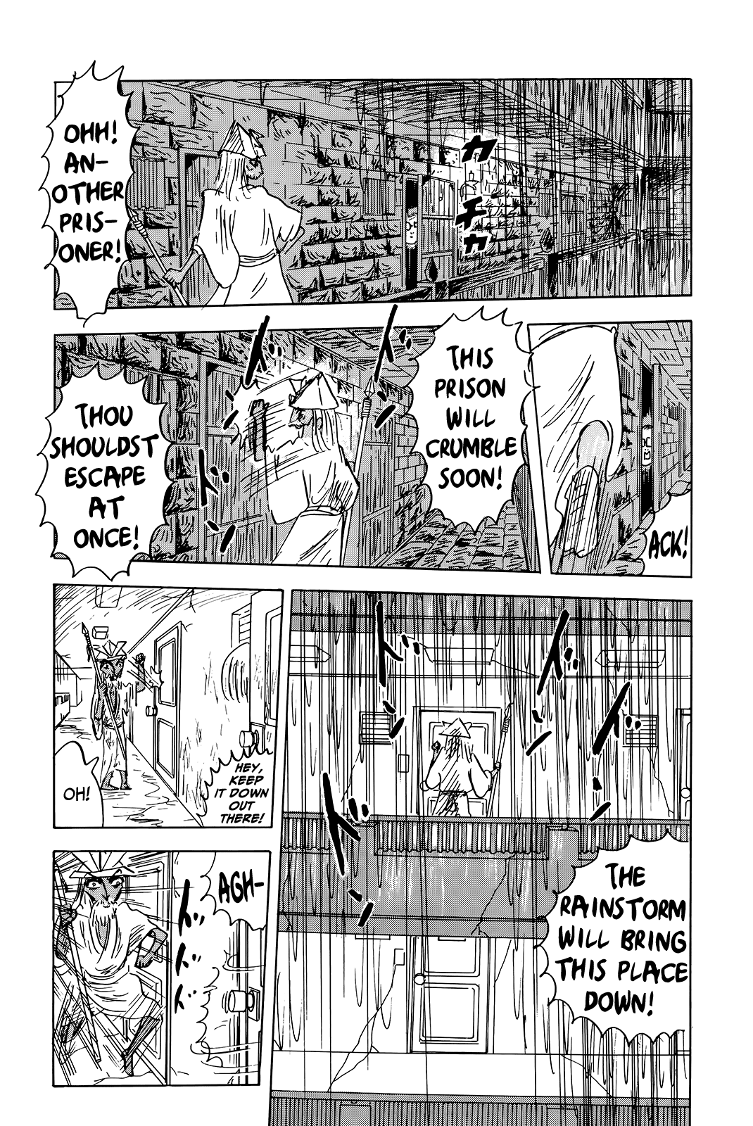 Read Haikai Roujin Don Quixote EN Manga Online