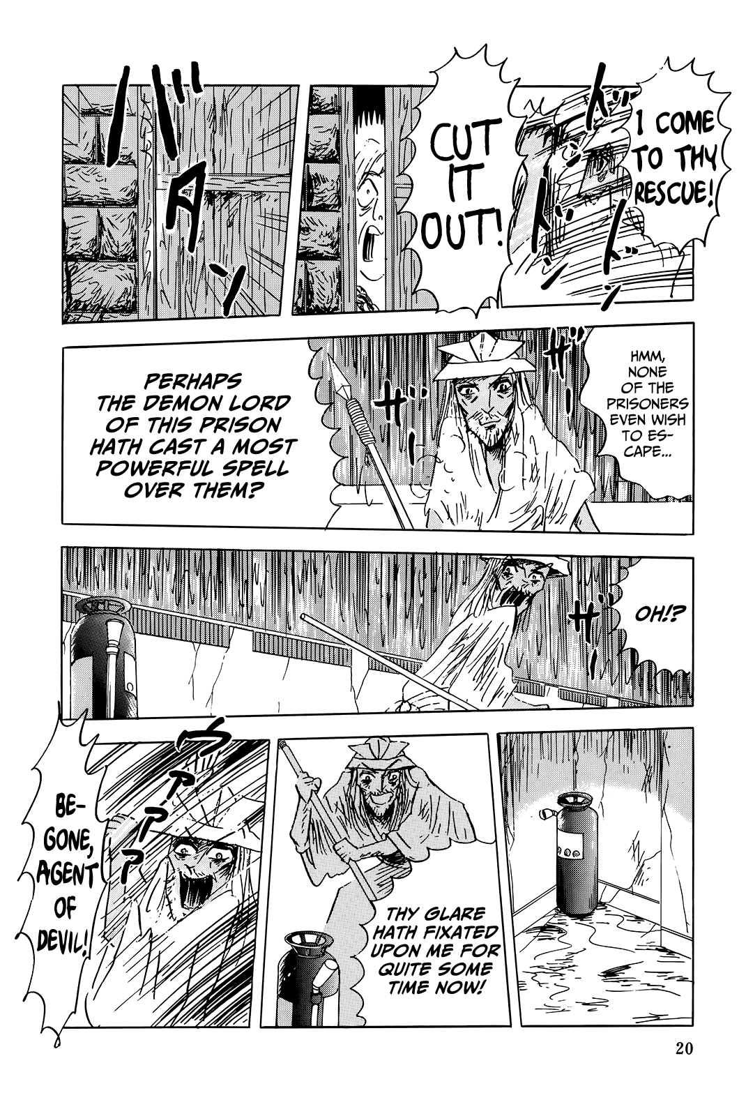 Read Haikai Roujin Don Quixote EN Manga Online
