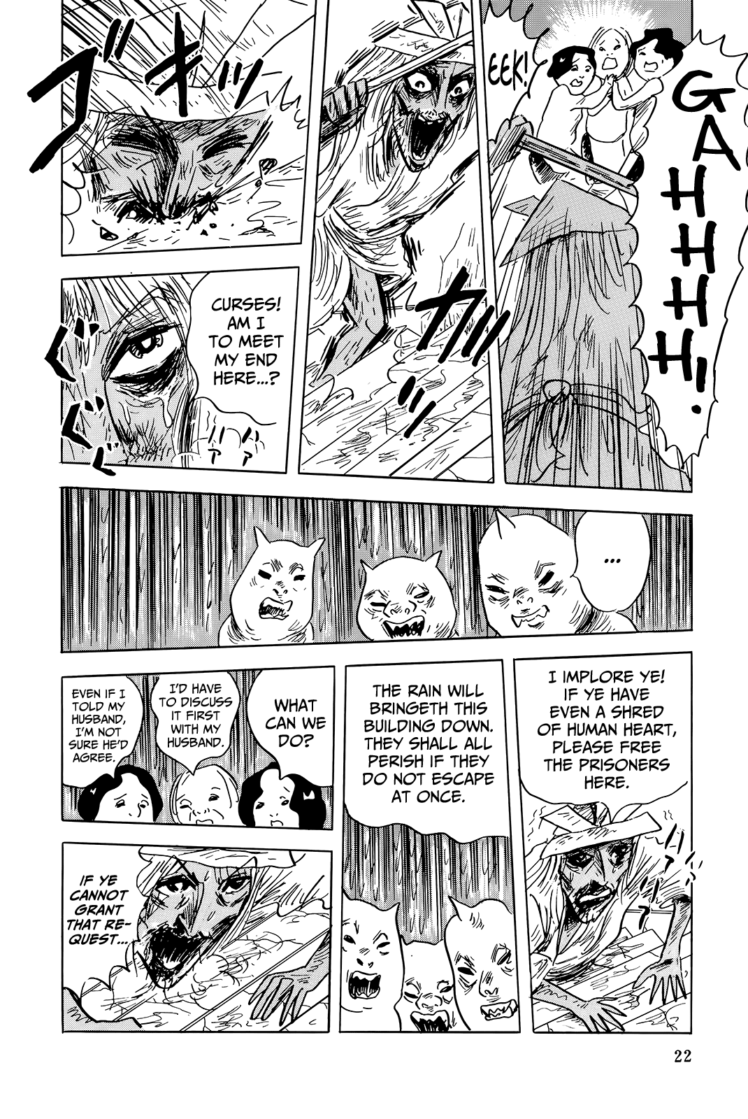 Read Haikai Roujin Don Quixote EN Manga Online
