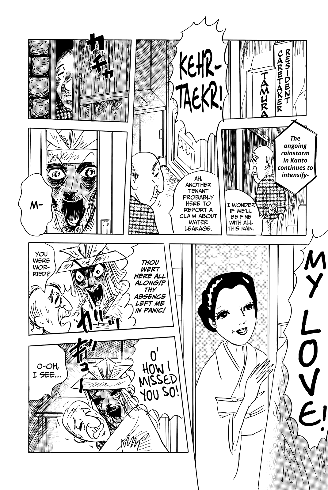 Read Haikai Roujin Don Quixote EN Manga Online