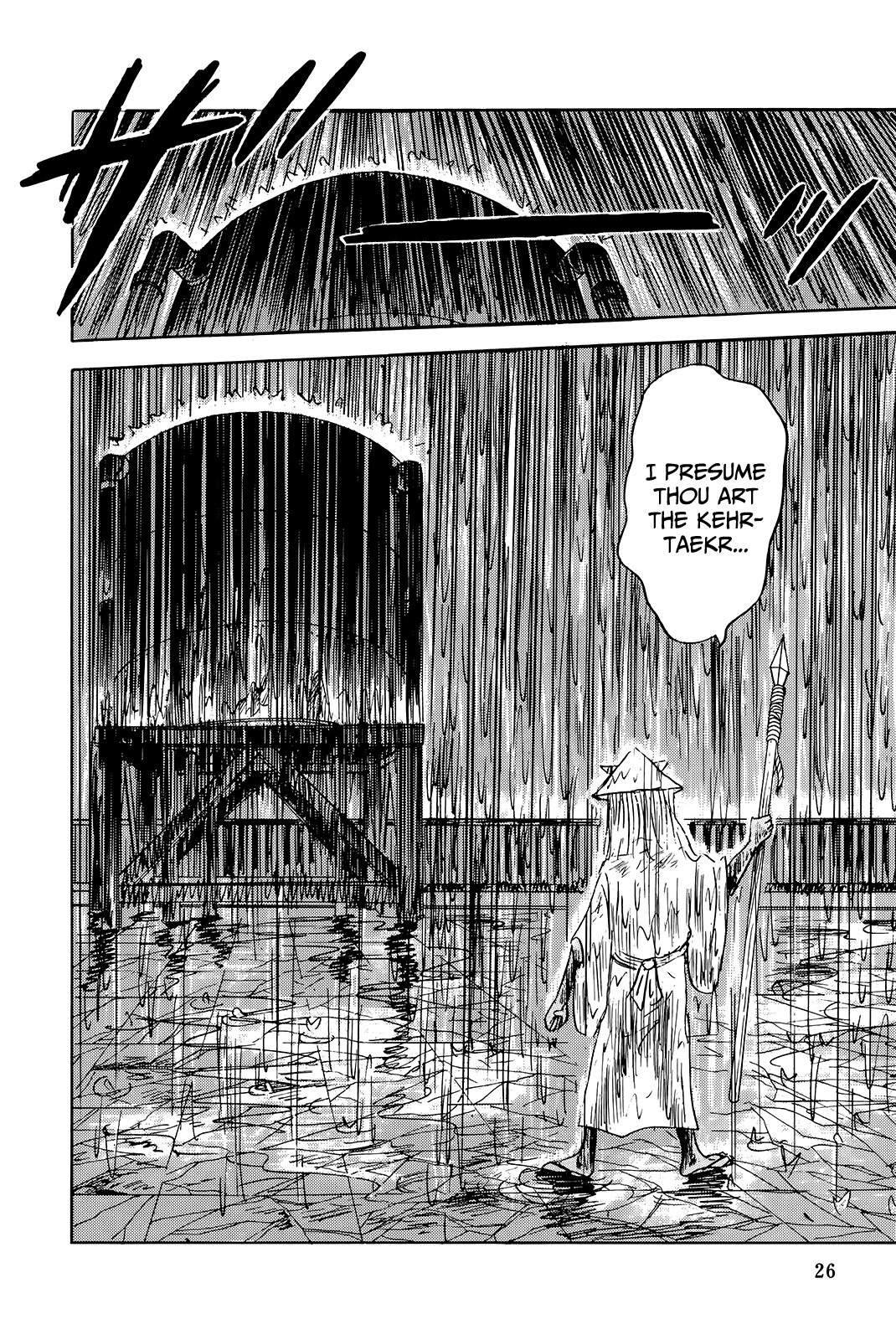 Read Haikai Roujin Don Quixote EN Manga Online