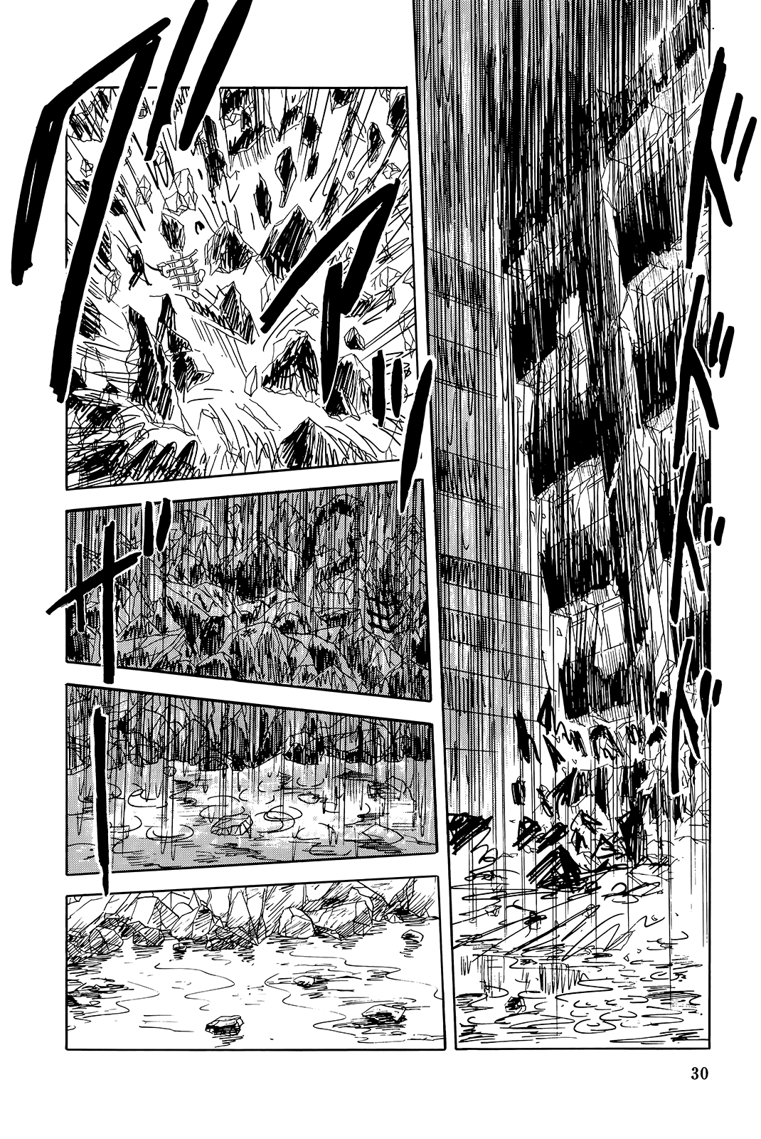 Read Haikai Roujin Don Quixote EN Manga Online